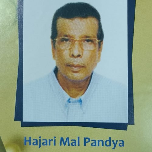 hajari
